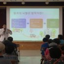 창원자생한방병원 이미지