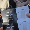 우정힐스컨트리클럽 | 우정힐스cc 제네시스 챔피언십 관람 후기