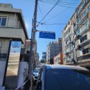 (주)찬밀 이미지