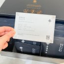 본정심 흑염소진액 후기 면역력 구내염 헤르페스 완치썰