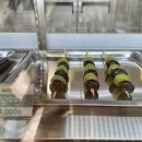 대단한 탕후루 부산대신점 - 190132 | 대단한 탕후루 부산대신점