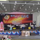 제5회 실버가요제 이미지