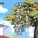 똣똣