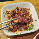 동경생고기 이미지