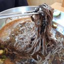 금화네 반찬 이미지
