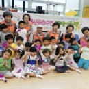 사우어린이집 이미지