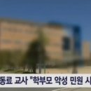 이정헤어 이미지