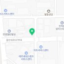 평촌유워시셀프세차장 이미지