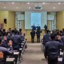 해양에너지노동조합 이미지