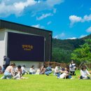 숲속의강아지 이미지