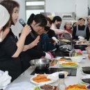 정원김밥 이미지