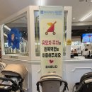 무인양품벨라시타몰점 | 물노리베이비 일산벨라시타점 방문후기/4개월 아기 수영후기