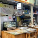 봉덕로 카페봉덕 앞 이미지