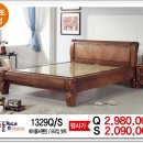 장수돌침대 이미지