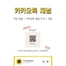 엔와이디자인그룹 네이버블로그