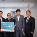 주식회사 웰니스생활 이미지