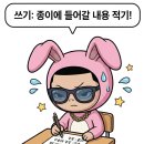 OK현수막