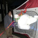 산울림캠핑장