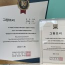 더 새로미샵 이미지