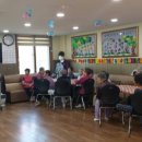 효사랑주월의집 이미지