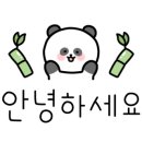 팬더베이프 이미지