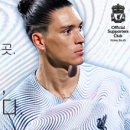 Relevo)맨시티가 베이가 영입 참전했지만 현재 리버풀 뉴캐슬 토트넘이 앞서있다 40m유로의 가격표가 남아있습니다 이미지