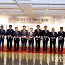 갤러리 예향 이미지