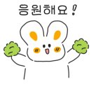 건주병원 이미지