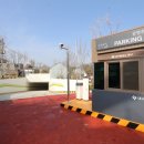 김광석길 공중화장실 이미지