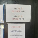 파이널복싱짐 이미지