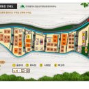 동화야영장 이미지