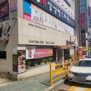 로띠번(신개금점) 이미지