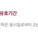 지텔프주 이미지