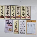 김바비분식 - 성남시 분당구 불정로386번길 10 | 성남 태평동 맛집 김바비와토스터씨 – 전라도 춘자 입맛 사로잡은 배달 단골 분식집 (태평2동/성남로컬)