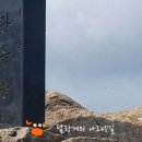 갑동농장 이미지