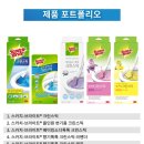 상쾌한크린 네이버블로그