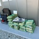 마운틴87 이미지