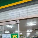 구룡포농업협동조합 이미지