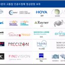 밝은세상의원 이미지