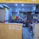 명빈충무김밥 이미지