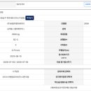 홈플러스(주)천안점