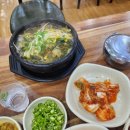 양평해장국 구미중앙점 이미지