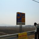 신도3리 마을회관 이미지