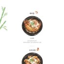 덥광주 이미지