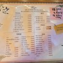 묘ː하다 이미지