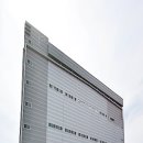 주식회사알스퀘어부동산중개법인 네이버블로그