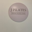 범어역 2번 출구 뒤 이미지