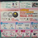 한마음안경원 이미지