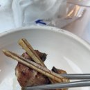 송도숯불장어구이전문점 이미지