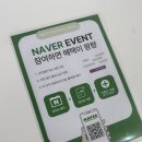 소도구 필라테스(주간) | 개롱역필라테스 개롱역요가 네스트 필라테스&amp;요가 한 달 이용 후기